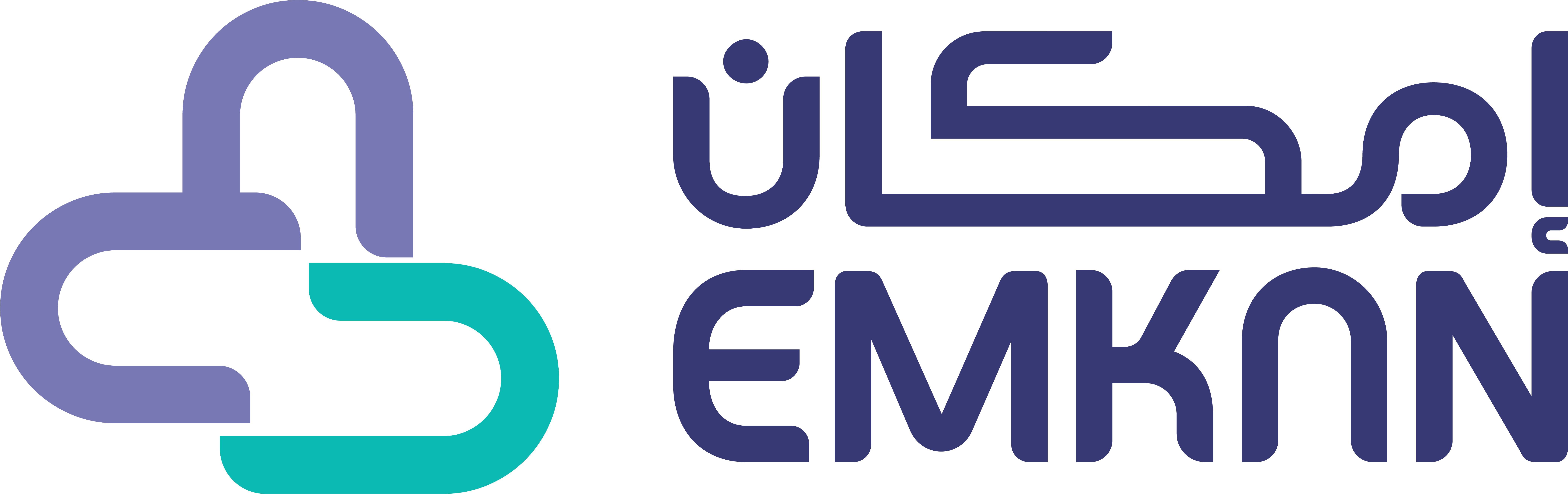 Emkan