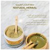 خلطة الاعشاب الطبيعية خلطة الاعشاب الطبيعية