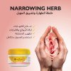 خلطة الطهارة خلطة الطهارة
