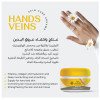 خلطة عروق اليدين خلطة عروق اليدين