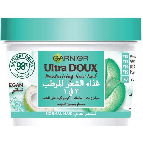 الترا دو 200 مل الترا دو 200 مل